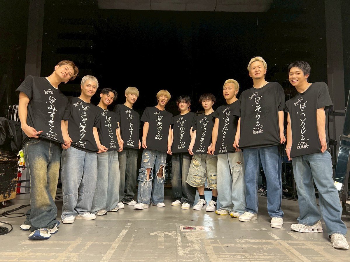 mizuking3560's tweet photo. 【ROIROM debut showcase 〜dear cHaRm〜 in 有明アリーナ】
@roirom_official 
.
お二人のdebut showcaseバックアップさせて頂きました！今回関わらせ頂き光栄です🥹🙏めちゃくちゃ楽しかったです！ありがとうございました😭 
.
#ROIROM #ロイロム #有明アリーナ https://t.co/Xytn5jQ2zM