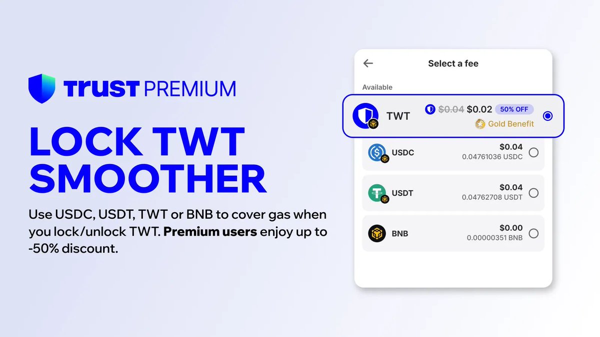 $TWT lock/unlock now supports FlexGas!

Trust Premium users get up to -50% gas discounts 💎

Use TWT, USDC or USDT on top of BNB as your gas source.

Join Trust Premium &amp; lock TWT to upgrade your Tier: short.trustwallet.com/premium