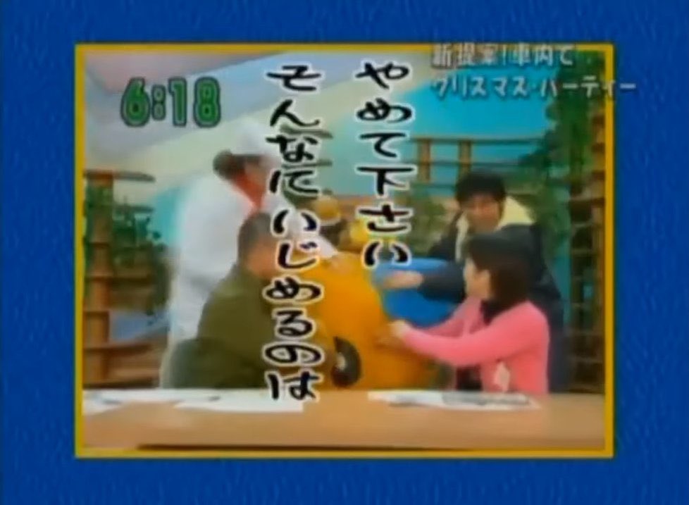 madhacker00's tweet image. 