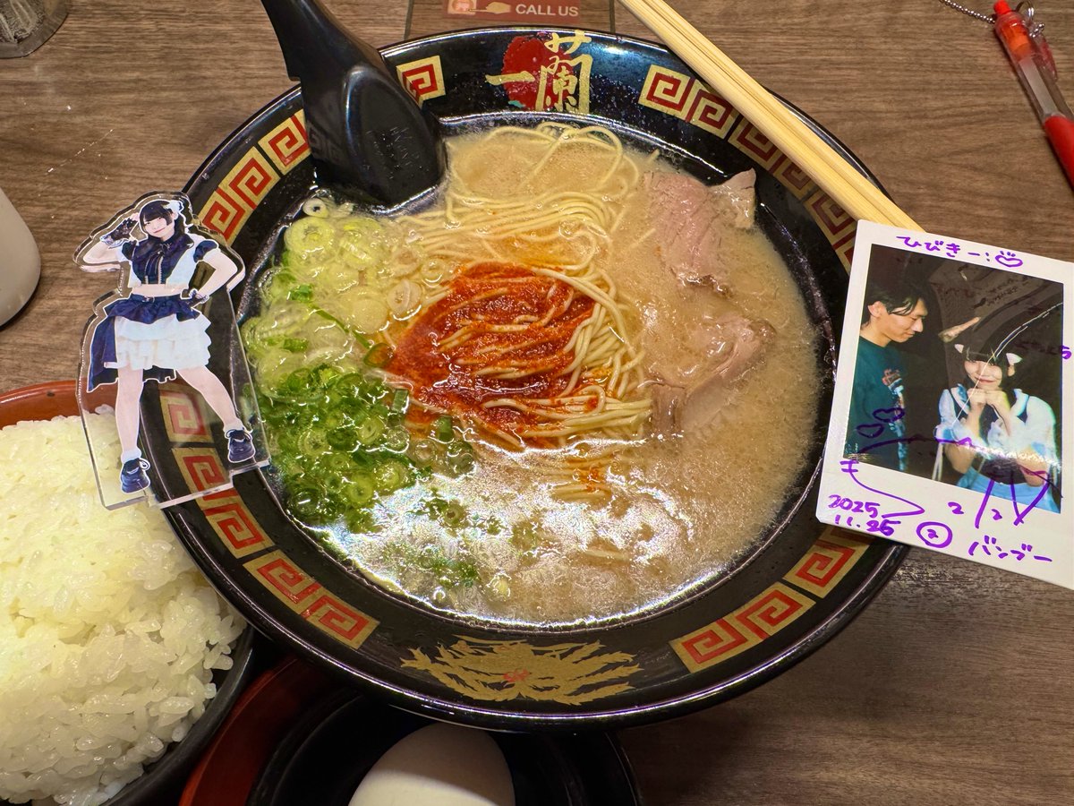hibiki64_pf's tweet image. ライブ終わりにドカ食いラーメン🍜
大阪では初の一蘭？
#紗良ンヘヨ
#ひびきの愛する女