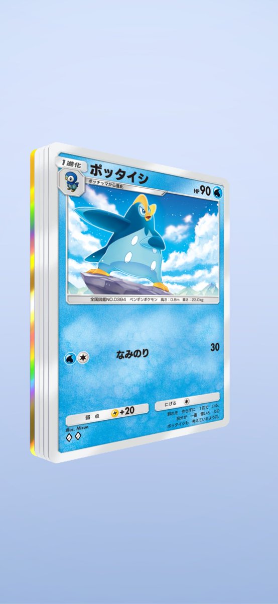 ディアルガコイコイコイコイコイコイコイコイコイコイコイコイコイコイコイコイ