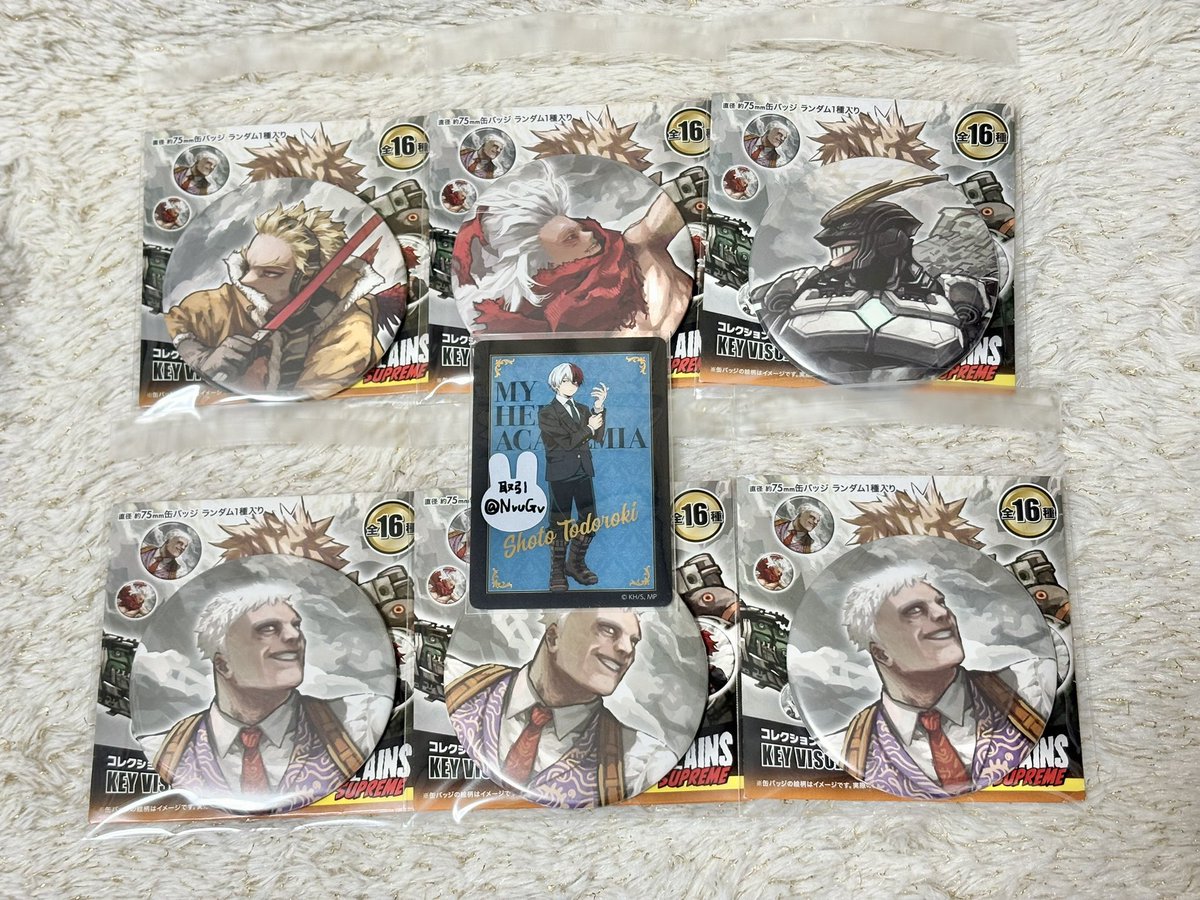 取引🐰 tweet media