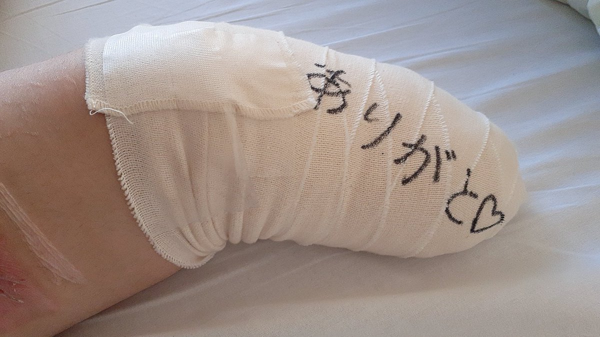 SAKIさん専用 saki (@sakik75069246) / Posts / X