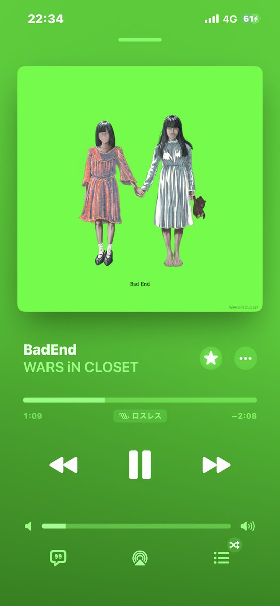 ゆら2世👑 tweet media