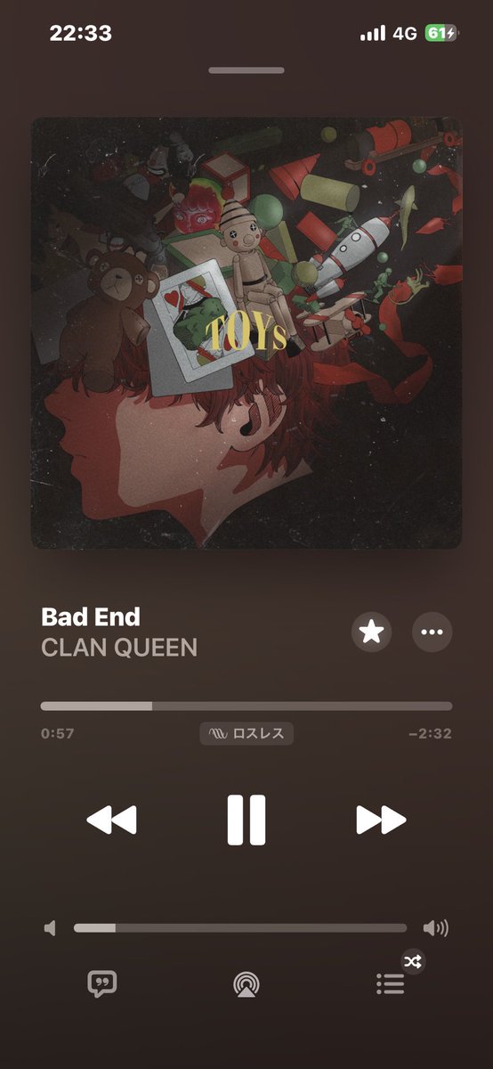 ゆら2世👑 tweet media