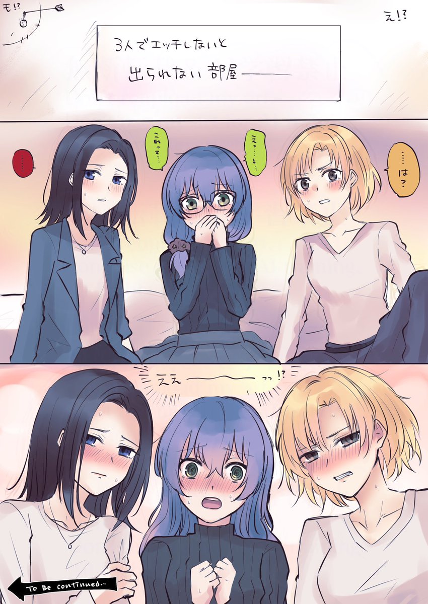 Mo_00pp's tweet image. 🫨🫨🫨🫨🫨⁉️⁉️⁉️⁉️⁉️