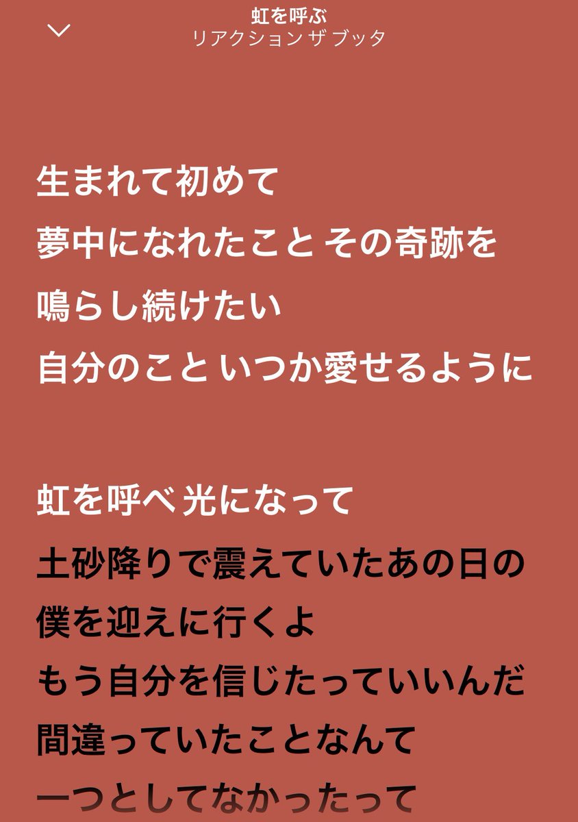 束縛してた時期
モヤモヤしてた時期
後悔してた時期
筋トレしてる今　1番楽しい💪🏻