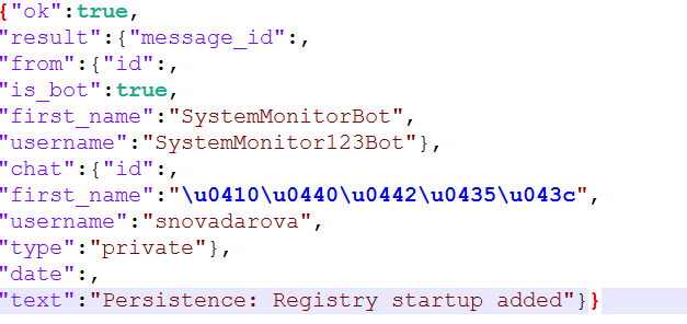suyog41's tweet photo. Chrome Stealer

4e58d3a8e0550708f0224f860c538cf0

Telegram
t[.]me/snovadarova

#ChromeStealer #Stealer #IOC https://t.co/2UTeroTz8n