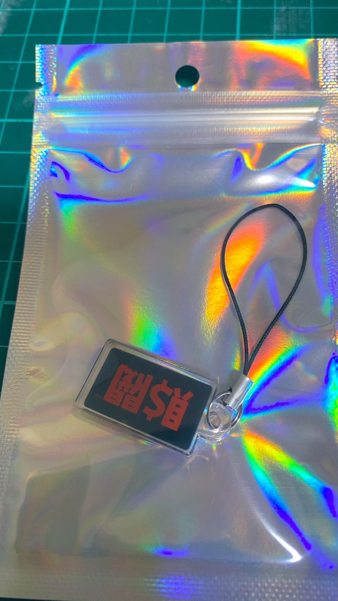 <a href="/cupo_biz/">CUPO【クポ】千葉大学公認メディア系サークル</a> <a href="/artpublicity/">ArtPublicity | since 1982</a> <a href="/inage/">INAGE ™ |稲毛-西千葉</a> <a href="/sbp_inage/">SUNSET BEACH PARK INAGE（稲毛海浜公園内）【公式】</a> 伝説のDJユニット、DJ財閥。