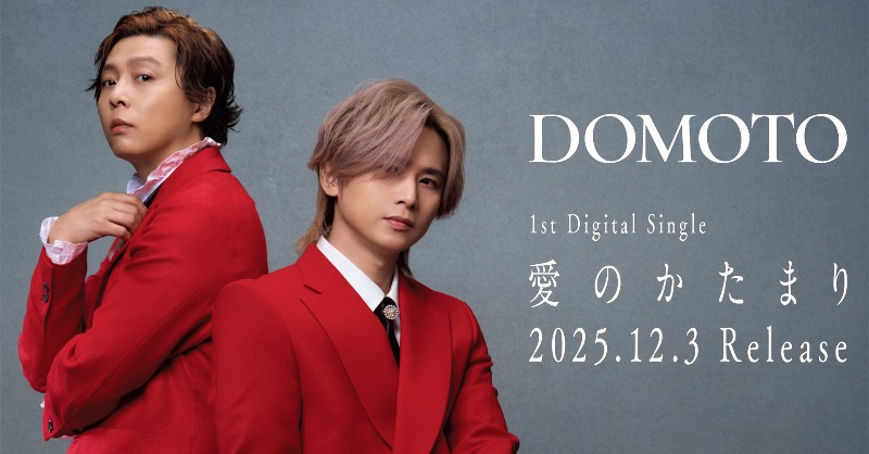 gogo　様　確認ページ❗ ☆ΜΙΚΛ☆(仝_仝:) (@go0220go) / Posts / X