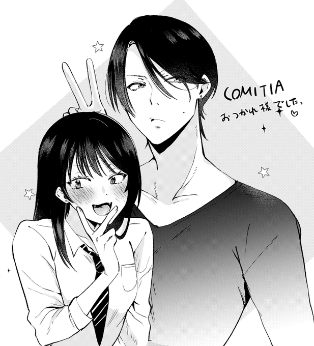 彩菱ふう先生にダイキとユナのファンアート頂いてしまいました⋯っ嬉しいっっっありがとうございます、部屋に飾ります⋯っ