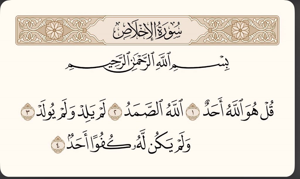 دكتر tweet media