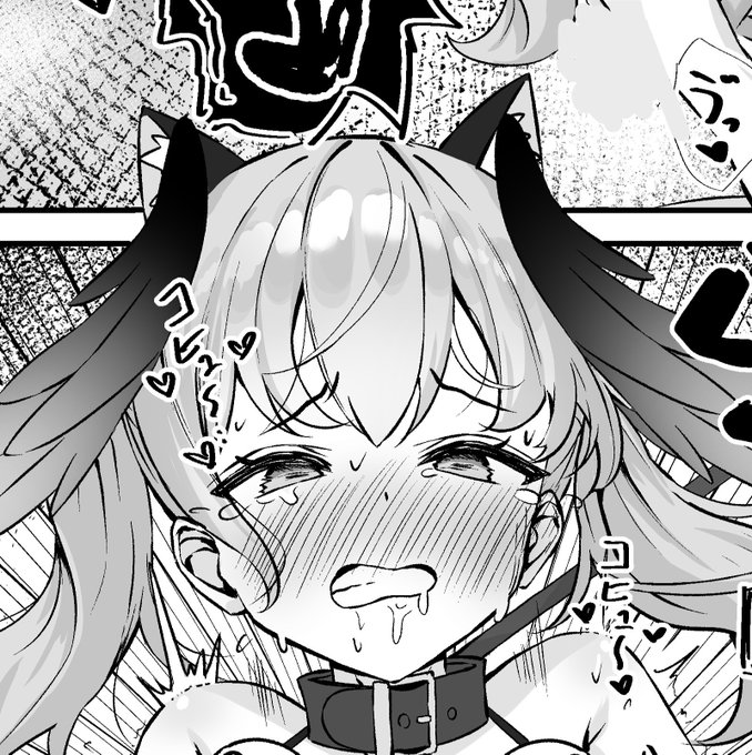 にゃんこコハル 