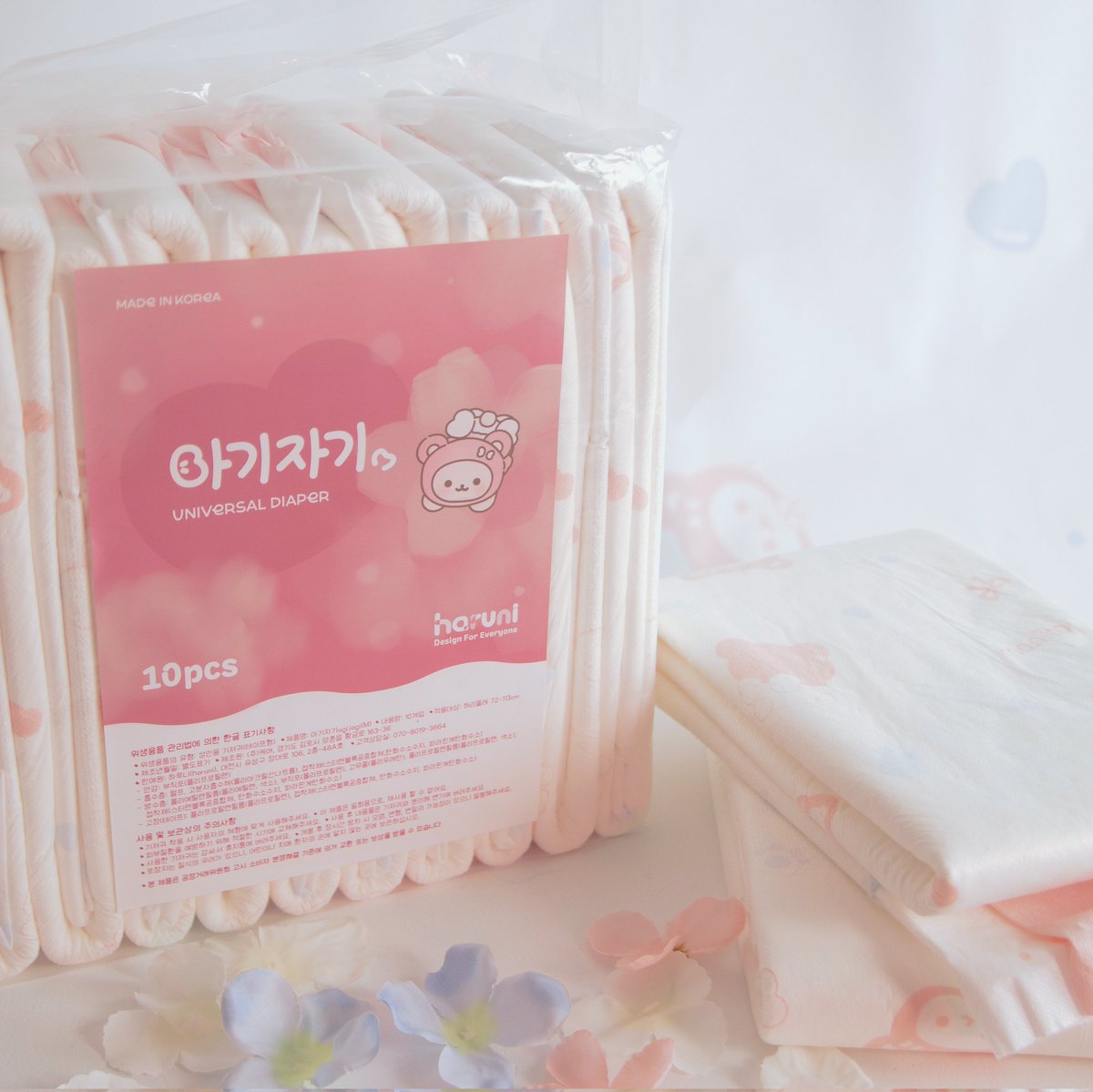 🎀 하루니 아기자기 agijagi

#abdl #diaper