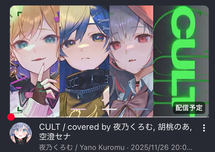 ⁉️⁉️⁉️⁉️⁉️⁉️⁉️

な、な、な、なんだと！！！！？？？？