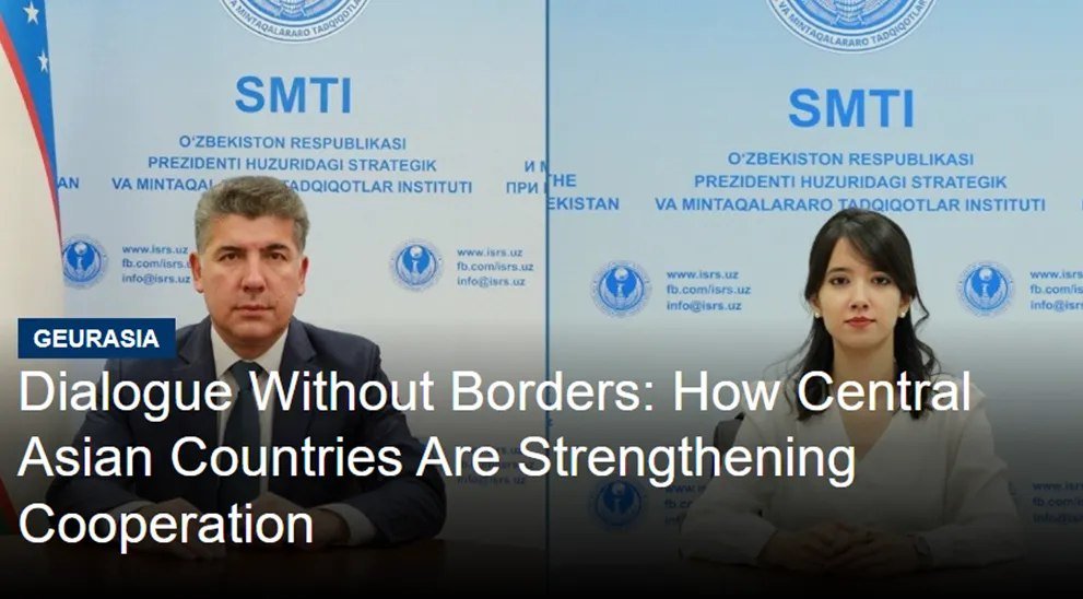 🇭🇺"Eurasia Magazine": Davlat rahbarlarining maslahat uchrashuvlari Markaziy Osiyoning yangi arxitekturasini shakllantirmoqda

🔺Batafsil (dunyo.info/uz/about_uzb/%…)

#OAV #Vengriya #MarkaziyOsiyo

Veb-sayt - hungary.mfa.uz
Facebook - facebook.com/profile.php?id…
Telegram -