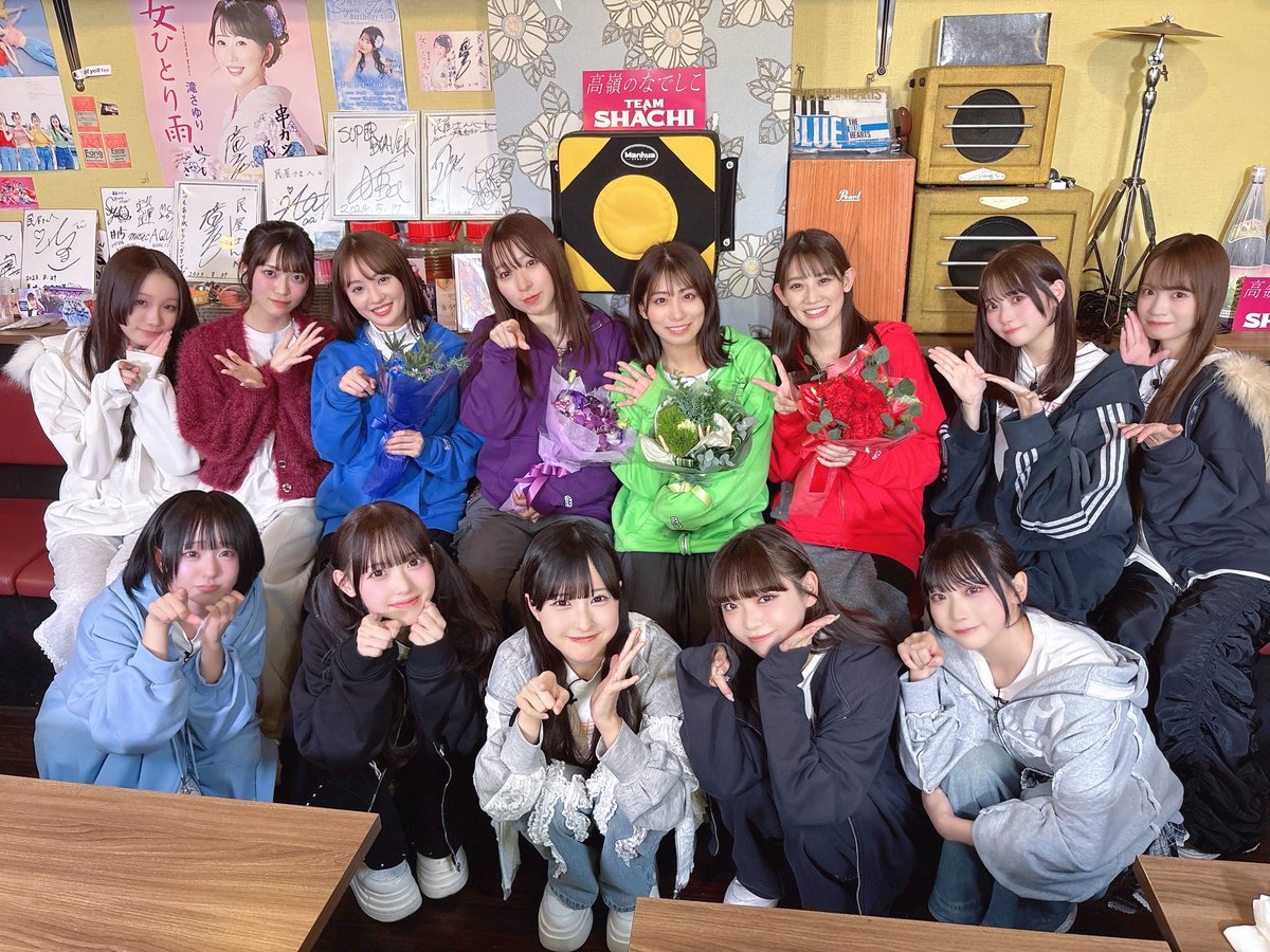 Mikuru_hositani's tweet image. #しゃちねこ 串揚げ☆ぱ〜りぃ〜 
ファイナル生配信！
ありがとうございました❤️💜💚💙

大好きな #TEAMSHACHI さん😭💓
会う度に刺激を受け、たくさん笑顔を
もらいました！本当に大尊敬している
公式お姉ちゃんです🥰

これからもずっと大好きです💗…