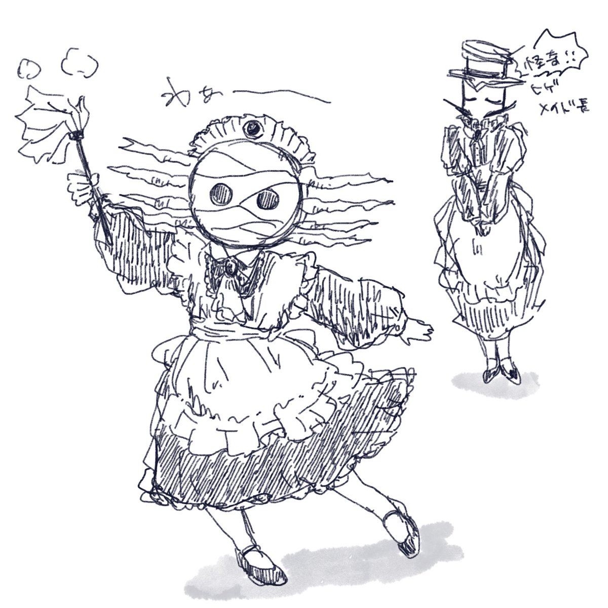 ぴのこさまのページ うちこ on X