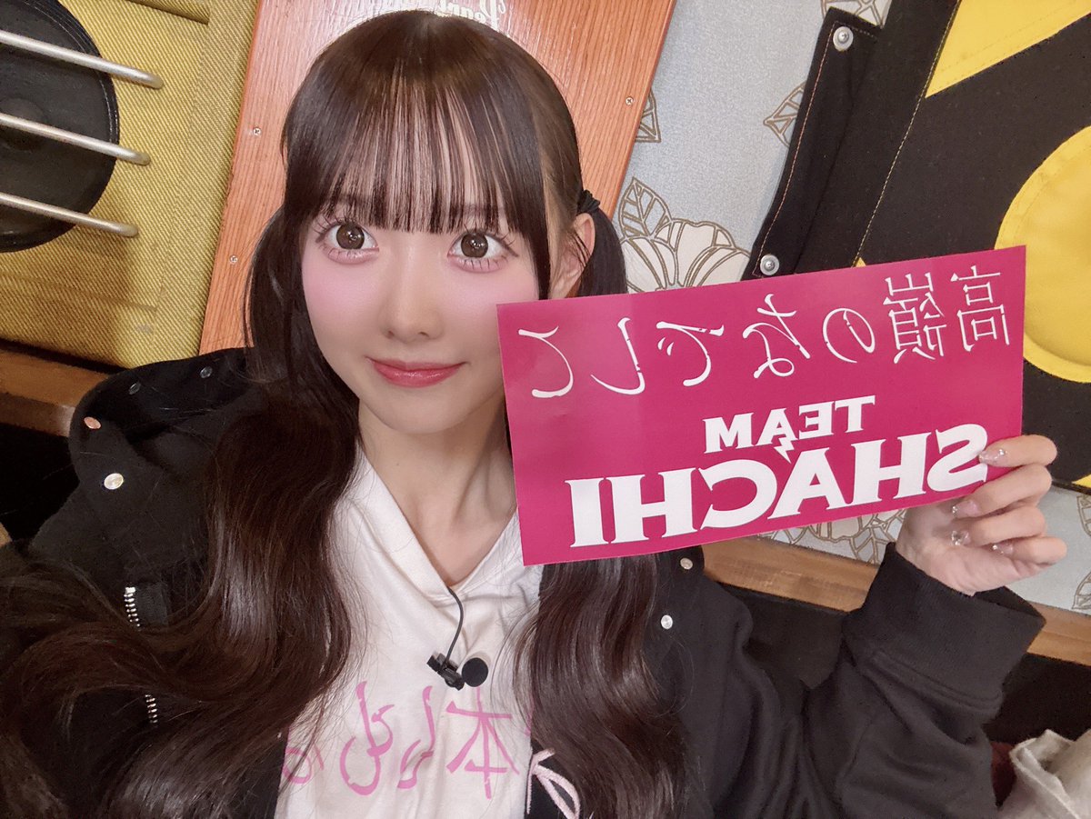 松本ももな　私より好きでいて　まとめ売り 松本ももな 私より好きでいて まとめ売り 松本ももな 私