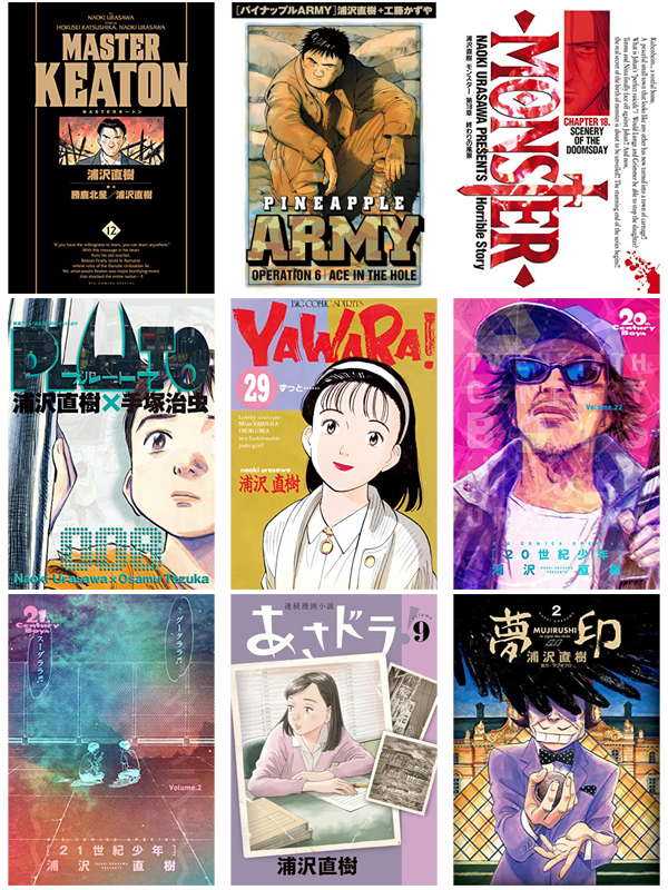 コミもん。(マンガセール) (@comimon_manga) / Posts / X