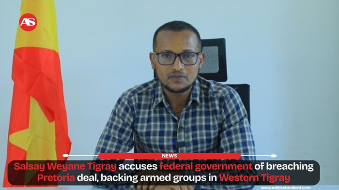 Addis Standard tweet media