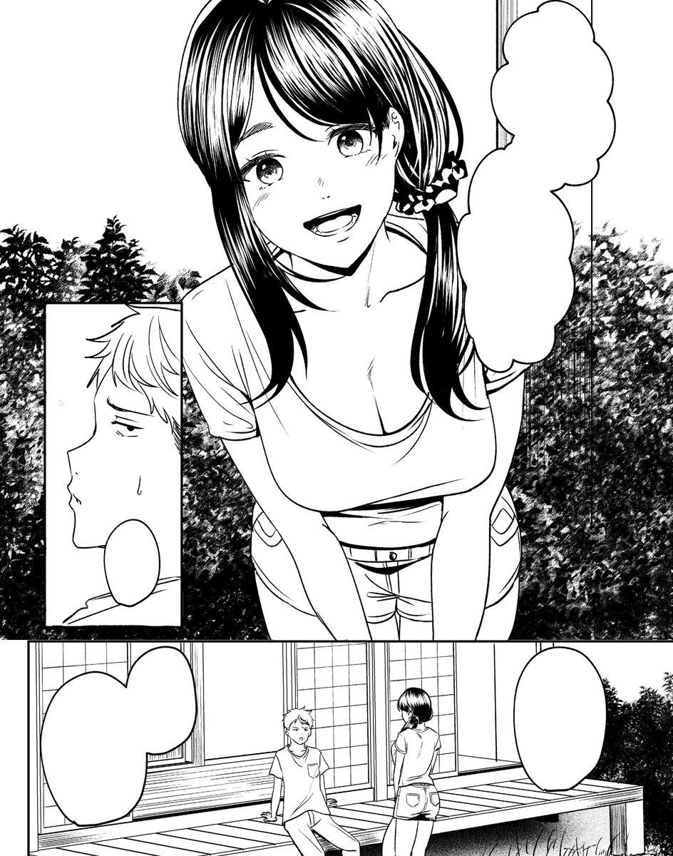 新作の漫画ペン入れはじめました
60P超える予定なのでいつ終わるのやら