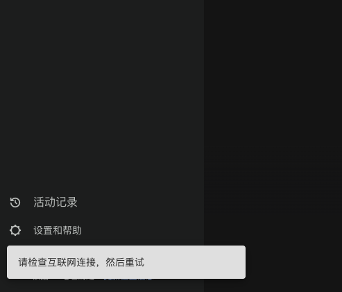 Eva 树姐👧🏻 tweet media
