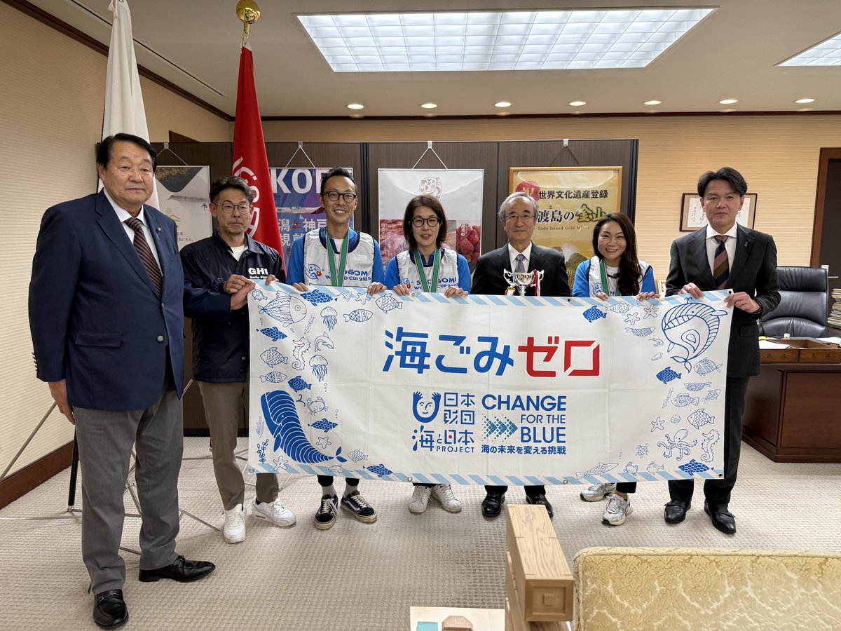 niigata_umi's tweet image. マイルストーリーが
スポGOMIワールドカップ優勝の
ご報告で新潟県知事を
表敬訪問しました！✨🏆

 #SPOGOMI