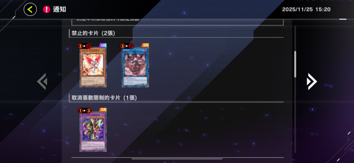 吾夜由銘 tweet media