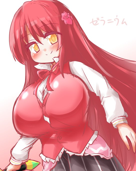 これは過去絵を発掘してるときに見つけたゼラニウムちゃん(2020) 