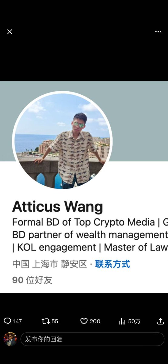 聪儿财经 tweet media