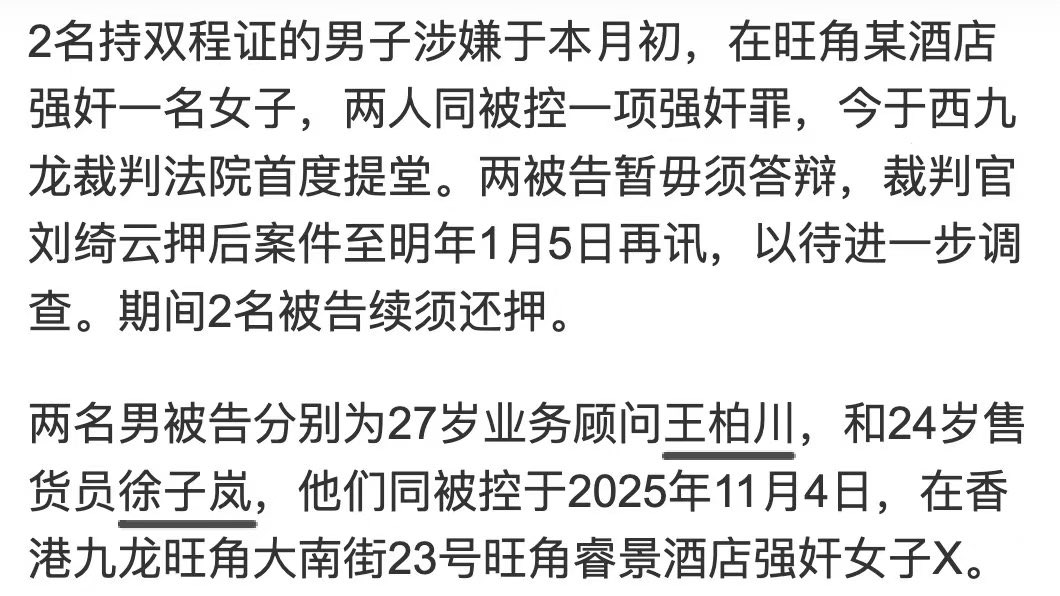 聪儿财经 tweet media