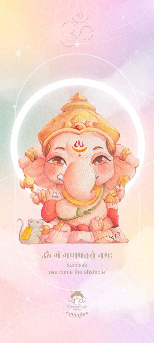 piecebypeacho's tweet image. pls RT
วอลนี้พีชขอเป็นส่วนหนึ่งในการร่วมสมทบทุนกับโรงพยาบาลสงขลา

ทุกท่านสามารถแนบสลิป(ปิดยอดได้ตามสะดวก) ใต้เม้นต์นี้ หรือ รีต่อเพื่อส่งต่อการช่วยเหลือ และเซฟภาพได้เลยค่ะ

พระคเณศผู้ขจัดอุปสรรค
overcome the obstacle

ขอพระคเณศคุ้มครองพี่น้องในพื้นที่ประสบภัย…