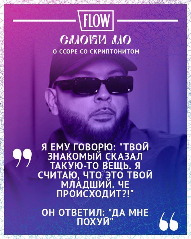 Младший это типа нижний?