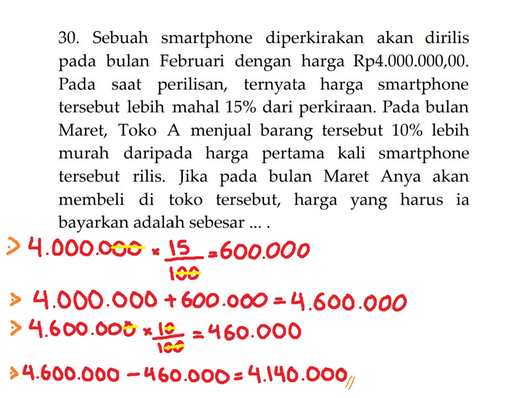 adara tweet media
