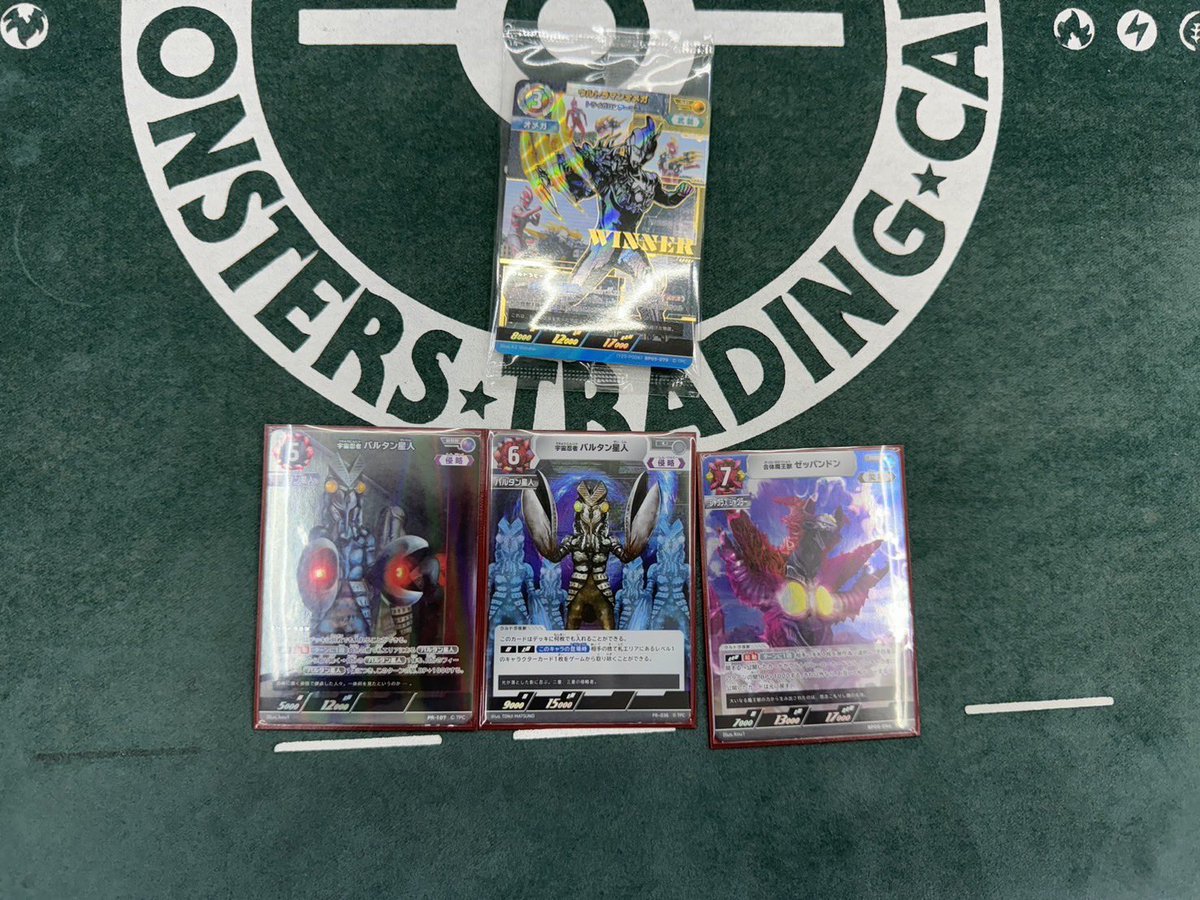 バル単 デッキ UCG 本日開催のUCGギャラクシーカップ 参加者は10名で行われました。 優勝