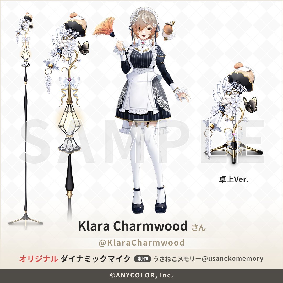 うさねこメモリー@VTuberさん向けの素材屋さん (@usanekomemory