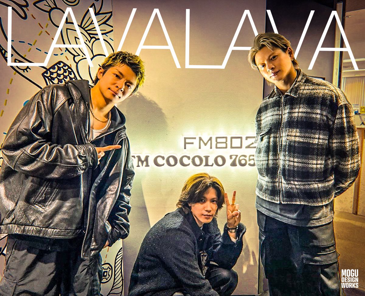 mogu05's tweet image. 寝耳に水なんですけどッ‼️🤩

て事で早速サムネ作ったので良ければどうぞ🤗

#LAVALAVA
#Number_i_サムネイル
#MOGUDESIGNWORKS