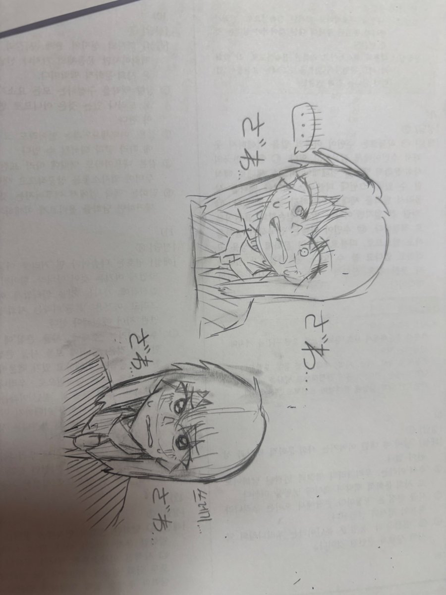 Ori12930's tweet image. #후쿠모토올스타즈 #fkmt 
후쿠모토 올스타즈 오사카 애니메이트에 파나요?ㅜㅜ 하나도 몰라서…