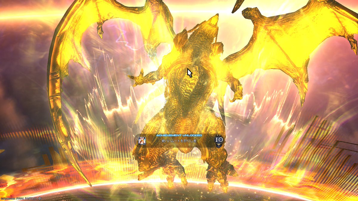 ssctf555's tweet image. 絶バハクリア～～
今回はH3賢者で行かせてもらいました、私はメレー村に帰ります✌️

６絶まで後２つ！！