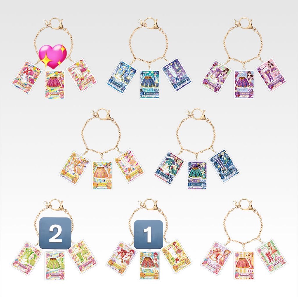 reen_rinc's tweet photo. アイカツ 一番くじ 交換

譲) 数字がついているもの

求) ハートのもの(星宮いちご)

郵送

よろしくお願いいたします。 https://t.co/vS6h8ARwwr