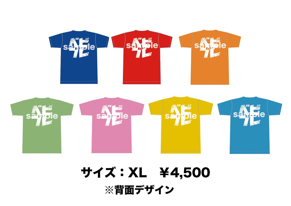 ぴいちゃん ページ ⟡.· お知らせ】 ホールワンマンに向けて！！！ 憧れのメンカラTシャツが