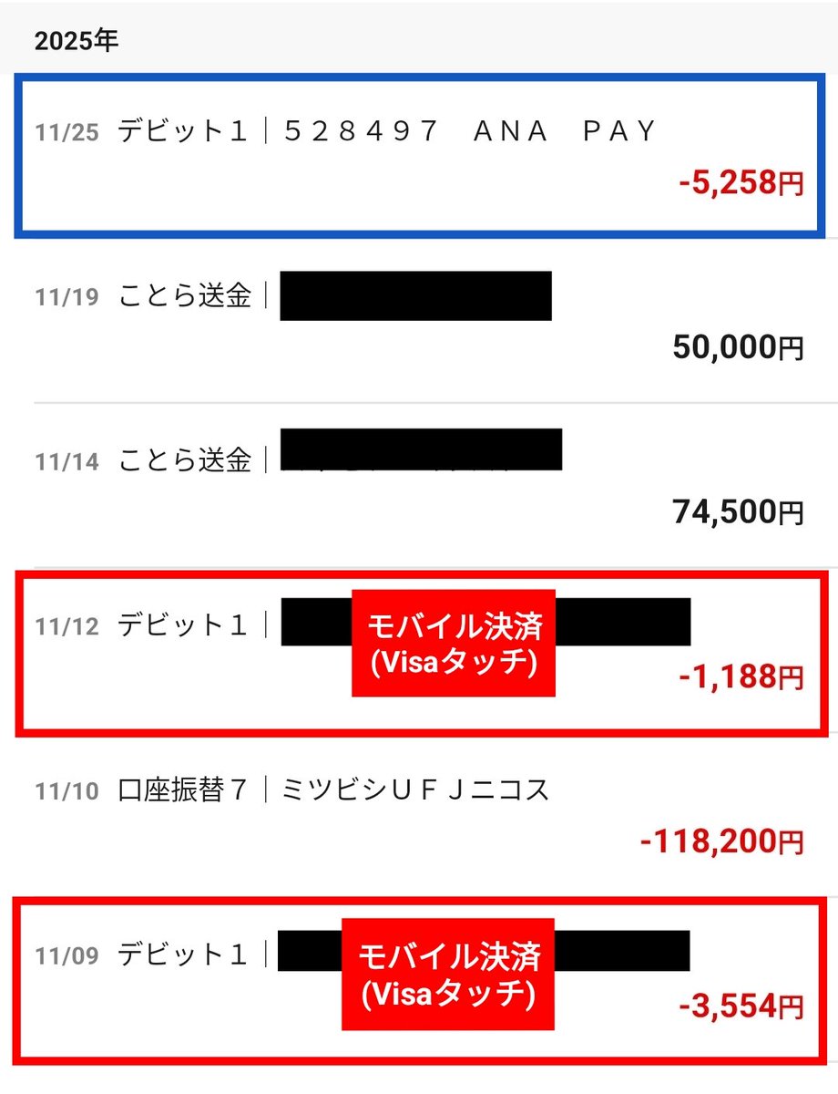 Z家のお得メモ📝PostにはPRを含みます (@Z_otoku) / Posts / X