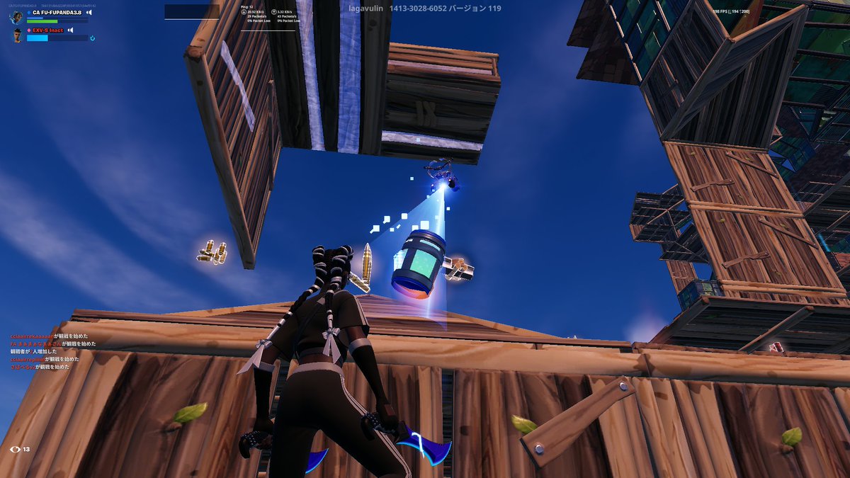 男女杯2回勝った！味方強すぎワロタああああああああああ😱