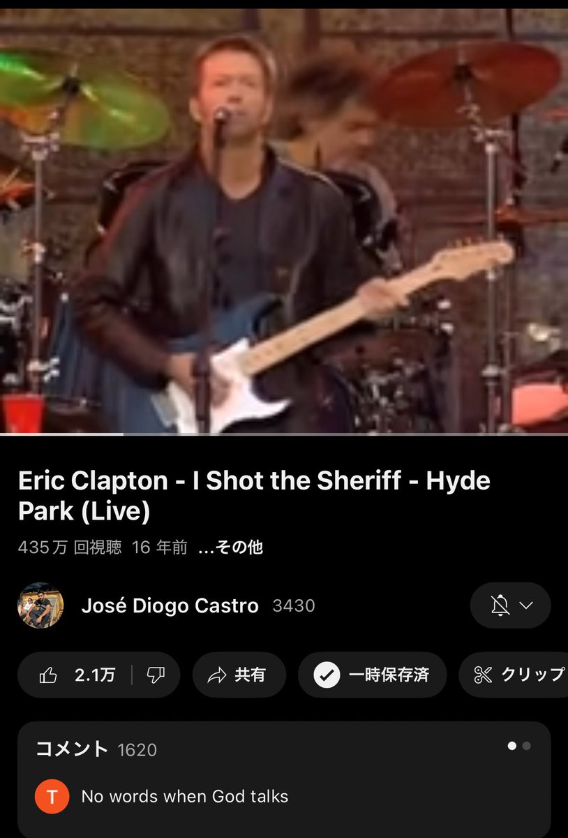 probability_'s tweet image. あわ特選コメ欄がよすぎる曲コレクション