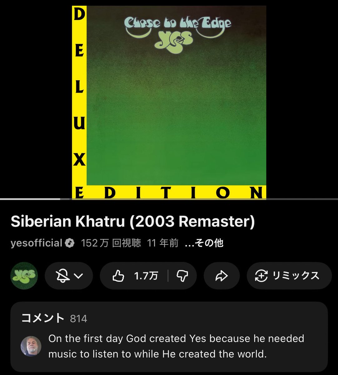 probability_'s tweet image. あわ特選コメ欄がよすぎる曲コレクション