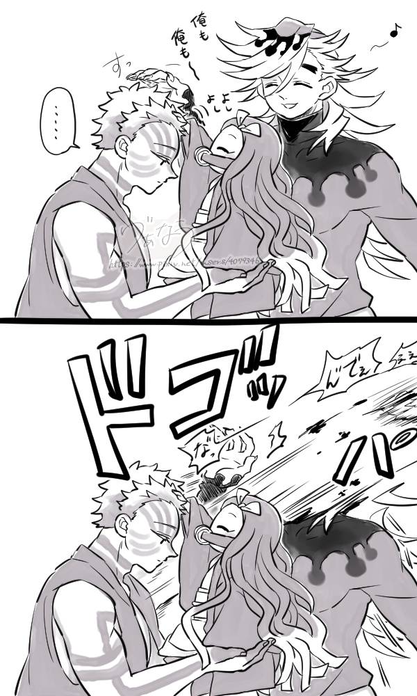 Vanaunau12219's tweet image. pixivにて2022年3月1日投稿
【猗窩座と禰豆子と童磨】⑩