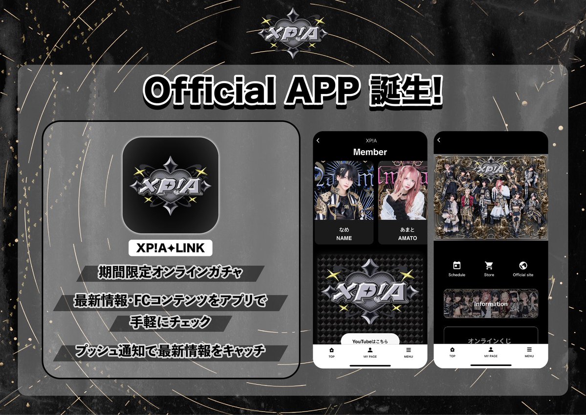 XP!A (@XPIA_info) / Posts / X