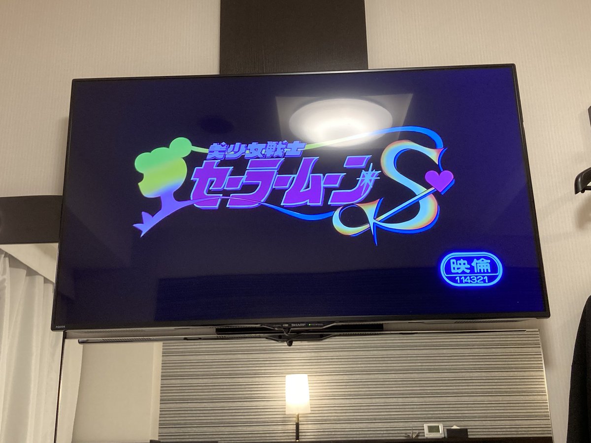 javashige's tweet image. 取り敢えず見とくか