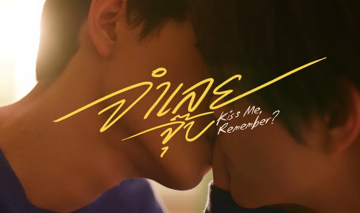 Kira_saythename's tweet image. #Barcode ❤️ I didn&apos;t expect this. 🔥
#barcodekin #Codekin